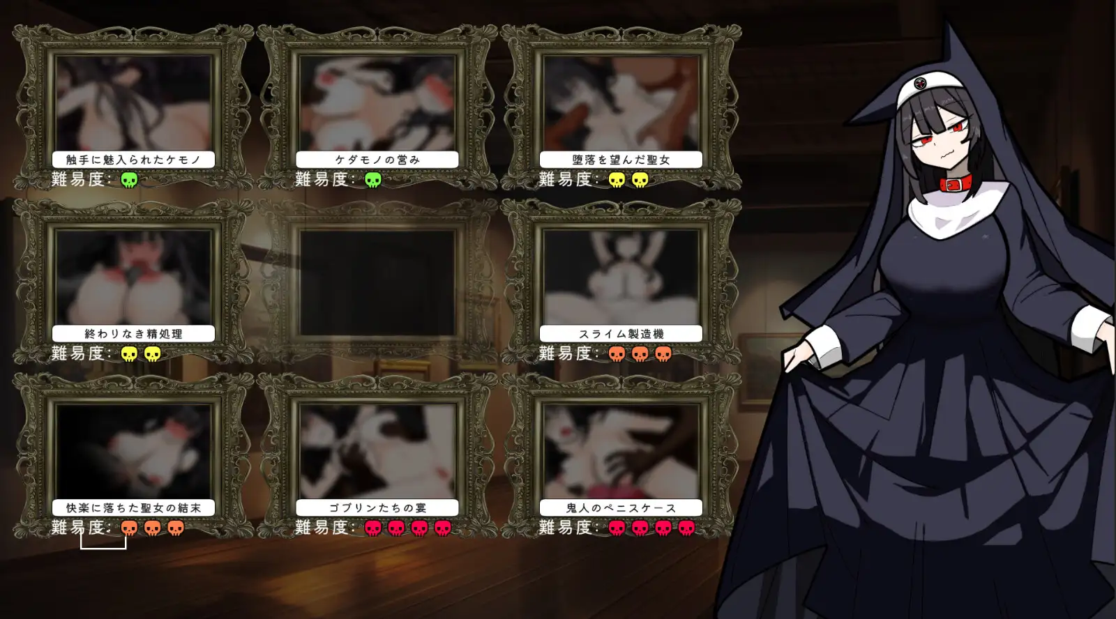 ACT/双端丨艾琳的冒险 ~猎犬修女与奇妙美术馆~/ローグオブアイリン〜猟犬シスターと奇妙な美術館〜 Ver1.1 【20250829】 游戏截图 8