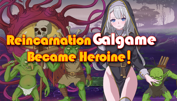RPG/官方中文丨转生Galgame成为女主角!/ Reincarnation Galgame Become Heroine!官中汉化【20250830】 游戏截图 1