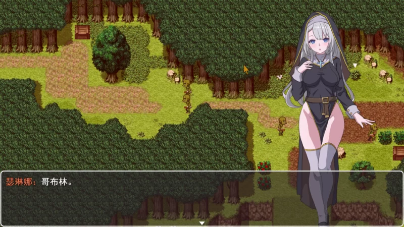RPG/官方中文丨转生Galgame成为女主角!/ Reincarnation Galgame Become Heroine!官中汉化【20250830】 游戏截图 3