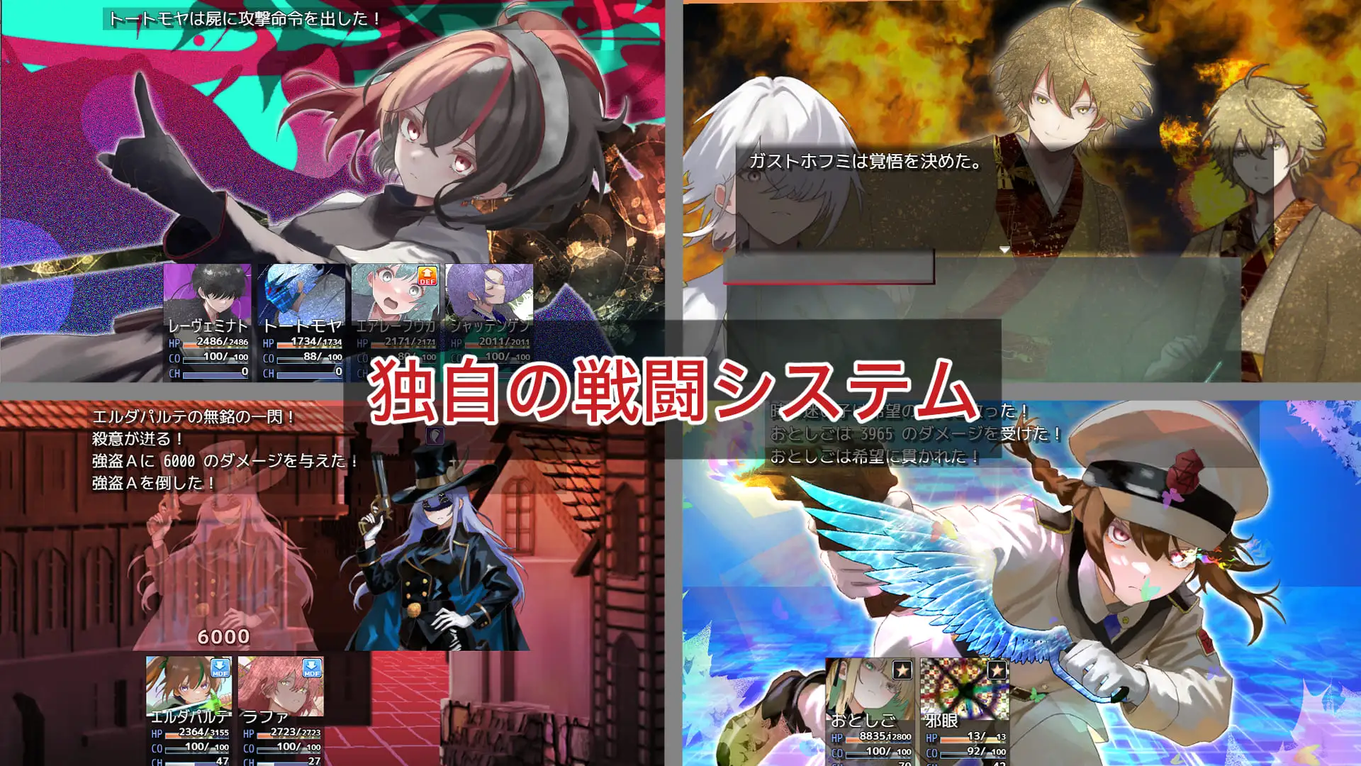 RPG/汉化/新作丨混沌之子/カオスのおとしご 机翻汉化版【20250830】 游戏截图 2