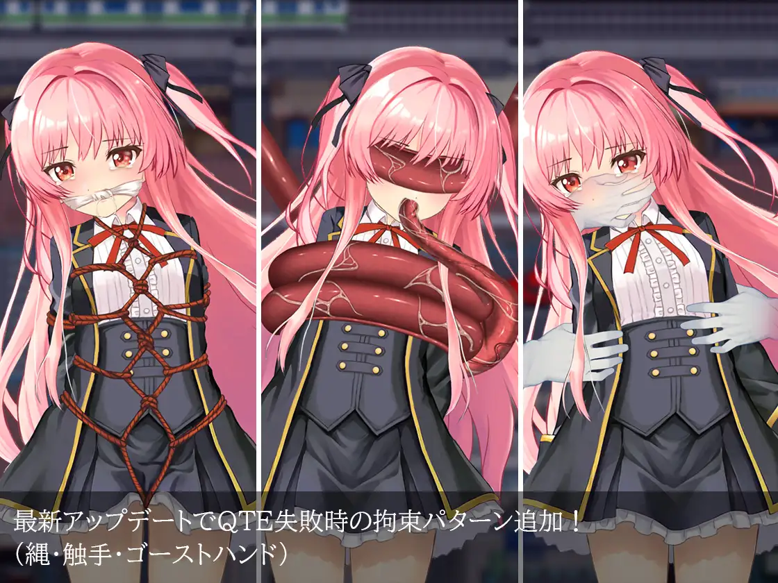 RPG/官中丨地狱的八号街·少女侦探美织的怪异笔记本 v1.04 官中步兵版 【20250830】 游戏截图 1