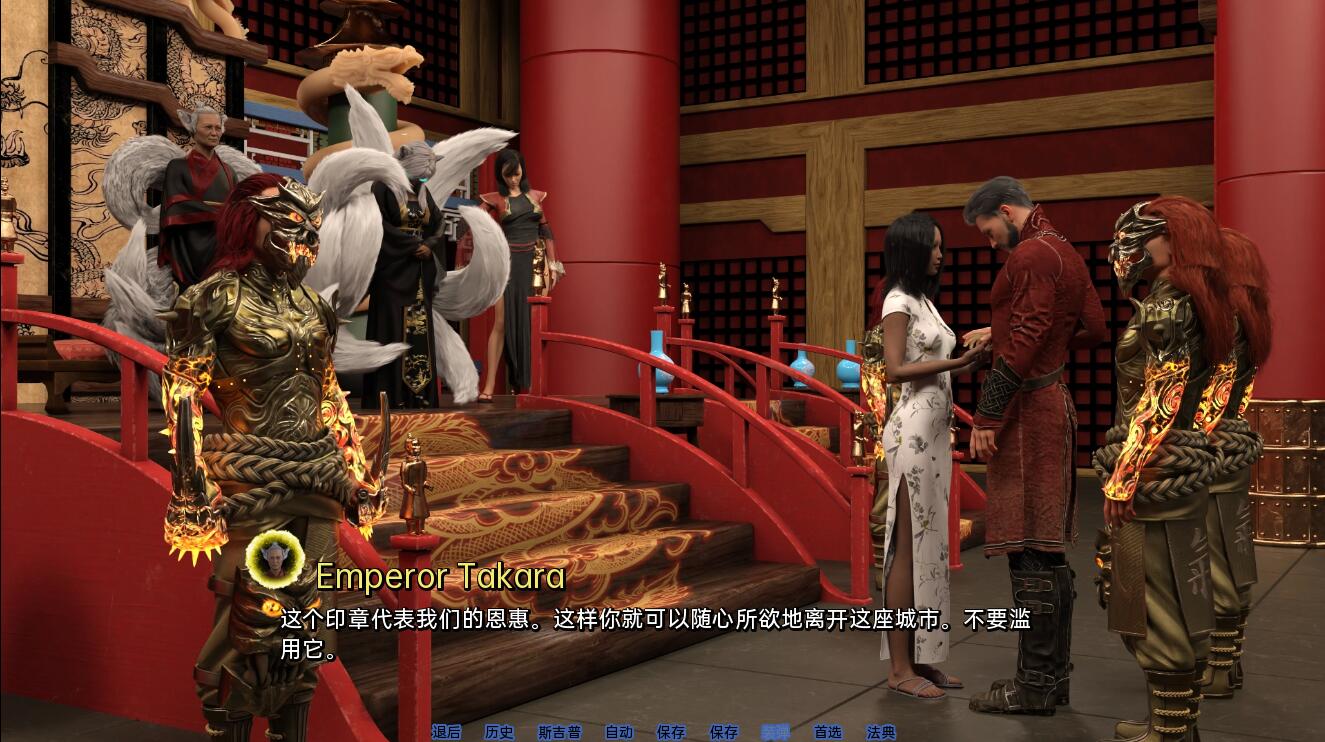 SLG/汉化丨法师的苦难 法师的磨难Tribulations of a Mage v0.47.0 PC+安卓汉化版 【20250907】 游戏截图 3