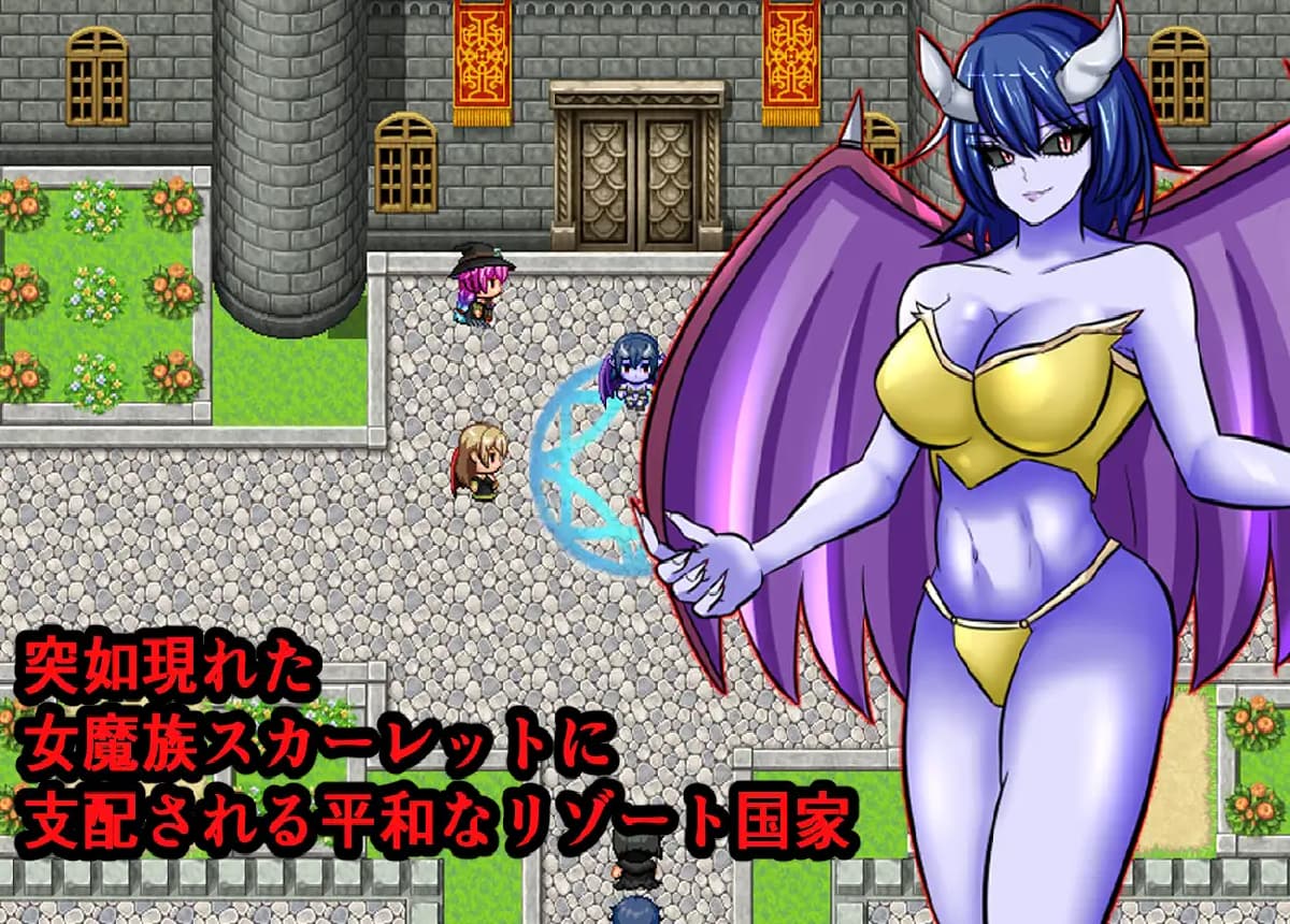 日式RPG/新汉化丨怪物杀手/モンムスレイパー v1.0 PC+安卓 内嵌AI汉化版 【20250907】 游戏截图 2