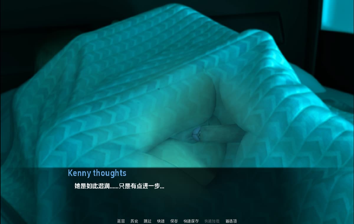 SLG/汉化丨爱情恐惧症 Lovephobia v0.80v4 PC+安卓汉化版 【20250906】 游戏截图 2