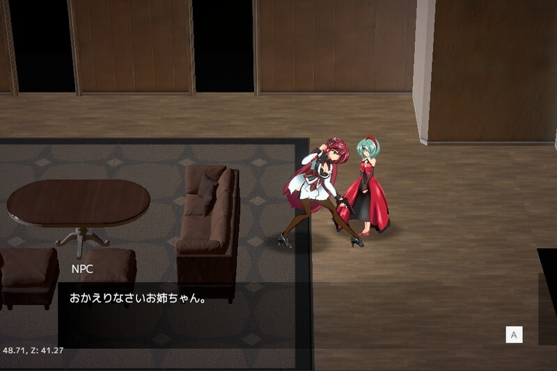 ACT/有动画丨ふろねずみ-- アヤメルキシエ Ver0.057_1【20250907】 游戏截图 2