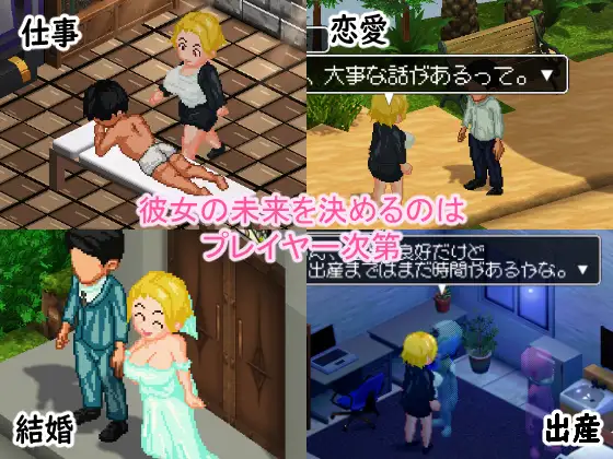 RPG/PC/AI汉化丨某位女上司的秘密按摩店 とある女上司の秘密のマッサージ店 【20250907】 游戏截图 2
