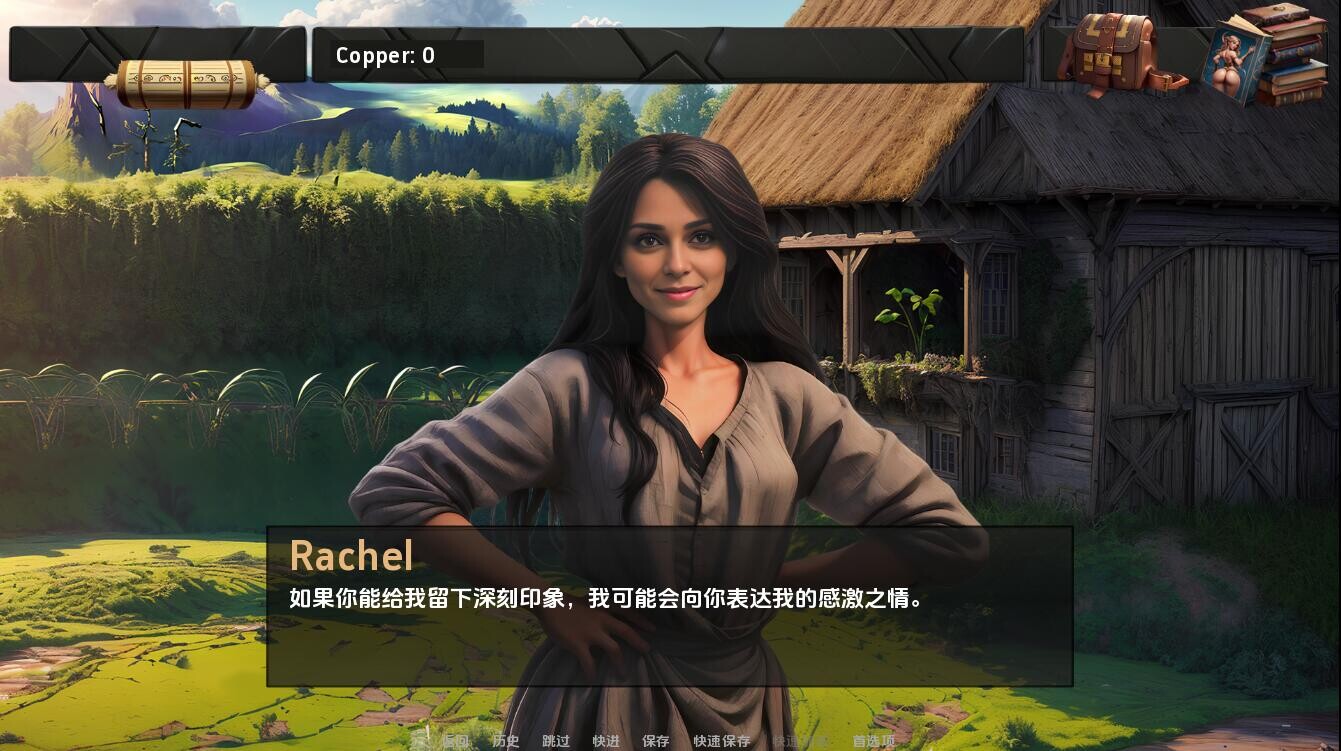SLG/汉化/双端丨幻想征服 Fantasy Conquest-0.73 【20250911】 游戏截图 5