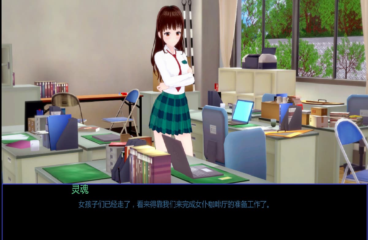 忧郁的薇洛:背叛与出轨(Willow Blue Remake)vFinal 精翻汉化 游戏截图 6