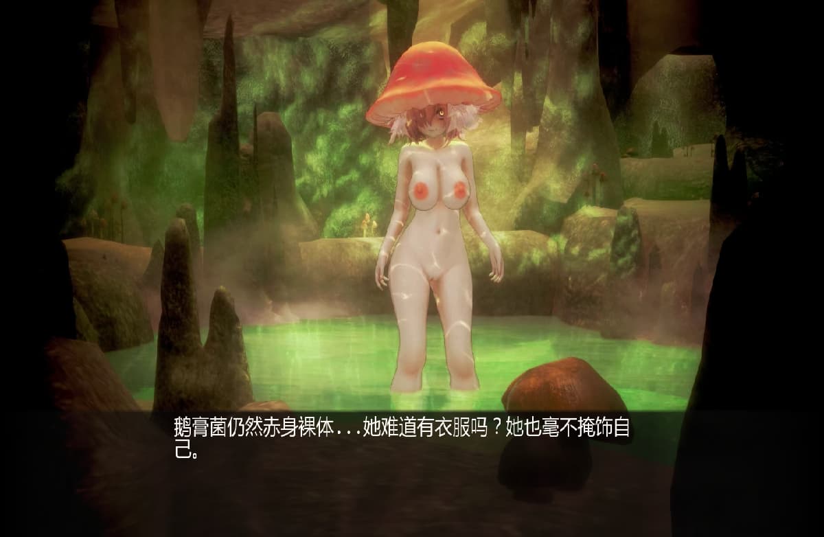 SLG/中文/双端丨安克胡特普的后宫 Harem of Ankhutep Demo1  【20250911】 游戏截图 2