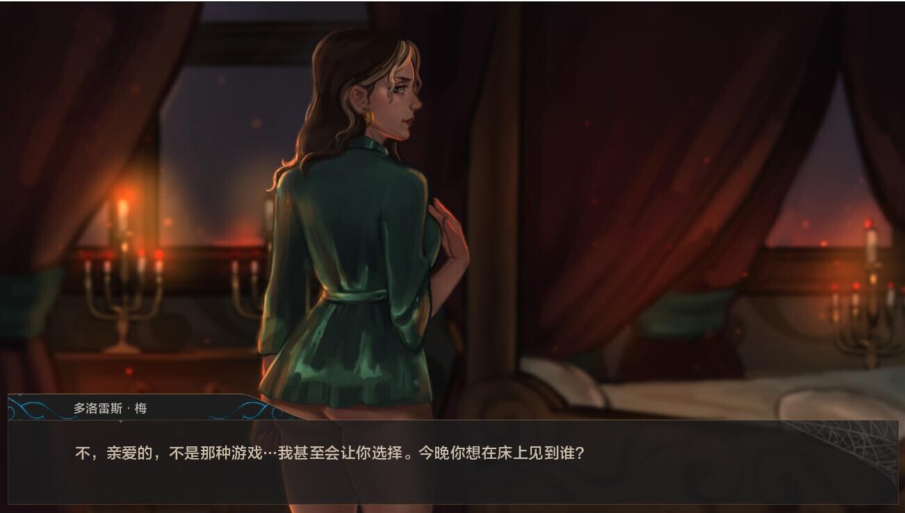 SLG/汉化/双端丨湿沙 Wet Sand v0.7.8f  【20250911】 游戏截图 5