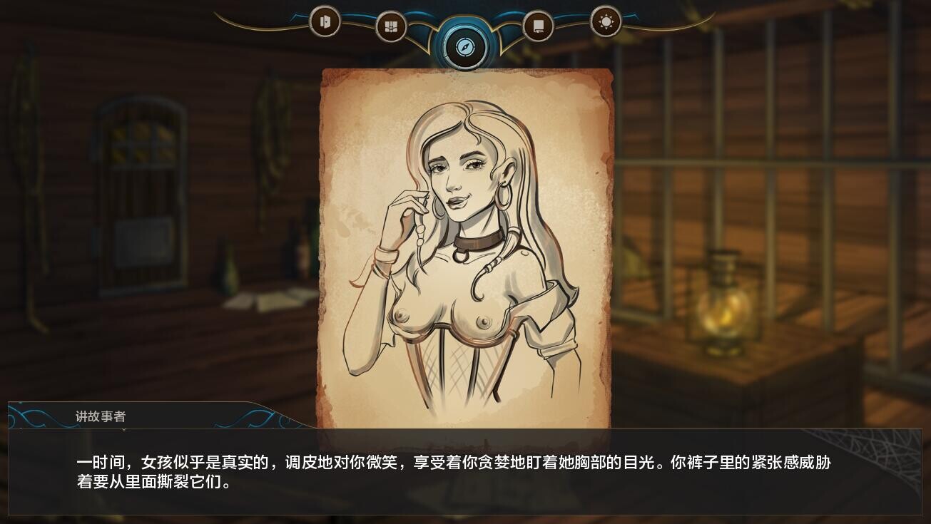 SLG/汉化/双端丨湿沙 Wet Sand v0.7.8f  【20250911】 游戏截图 6