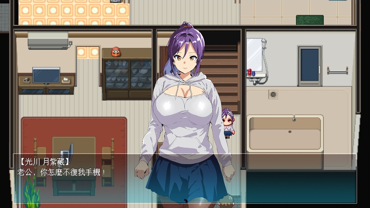 日式ACT/新作丨丧尸末日:NTR 危机 ZOMBIE NTR APOCALYPSE 生肉步兵版 【20250912】 游戏截图 2