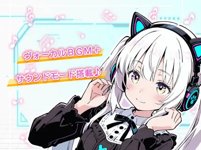 ADV/AI生成/汉化丨亚幻的涅克萨莉亚(亜幻のネクサリア)V1.0.1 AI汉化【20250912】 游戏截图 4