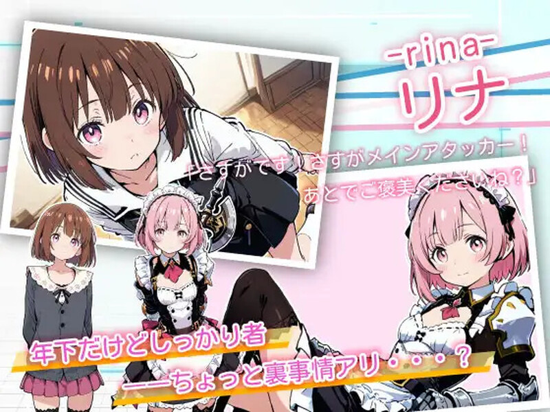 ADV/AI生成/汉化丨亚幻的涅克萨莉亚（亜幻のネクサリア）V1.0.1 AI汉化【20250912】 游戏截图 7