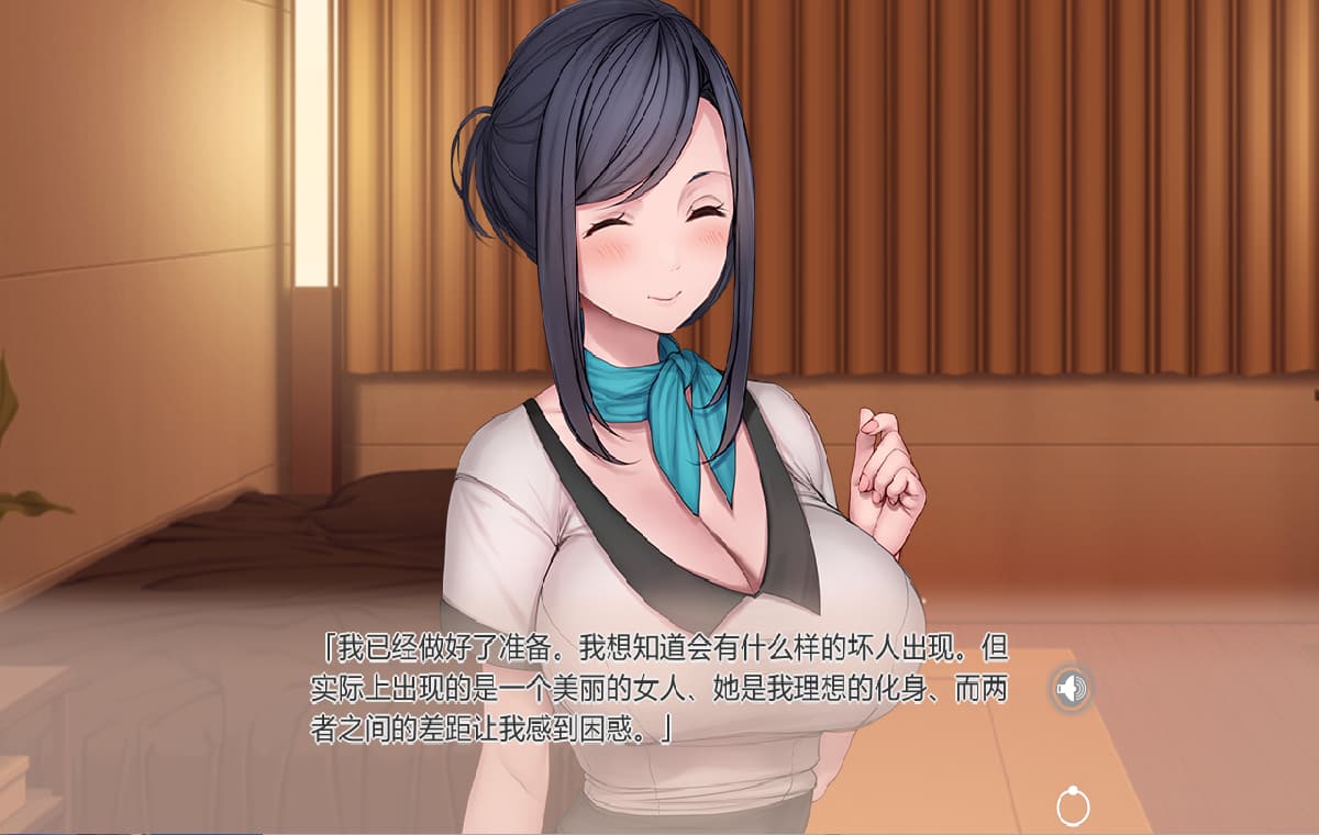 拔作ADV/官中丨按摩店的性爱 - 灯 -Bui11646006 官方中文步兵版【20250912】 游戏截图 2