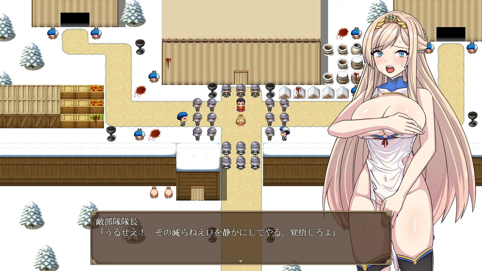 RPG/汉化丨高傲骑士莉迪亚～恶德要塞的巨根兽人与繁殖女～/高慢騎士リディア～悪徳砦の巨根オークと繁殖女～/AI汉化+权回想存档 pc 【20250912】 游戏截图 7