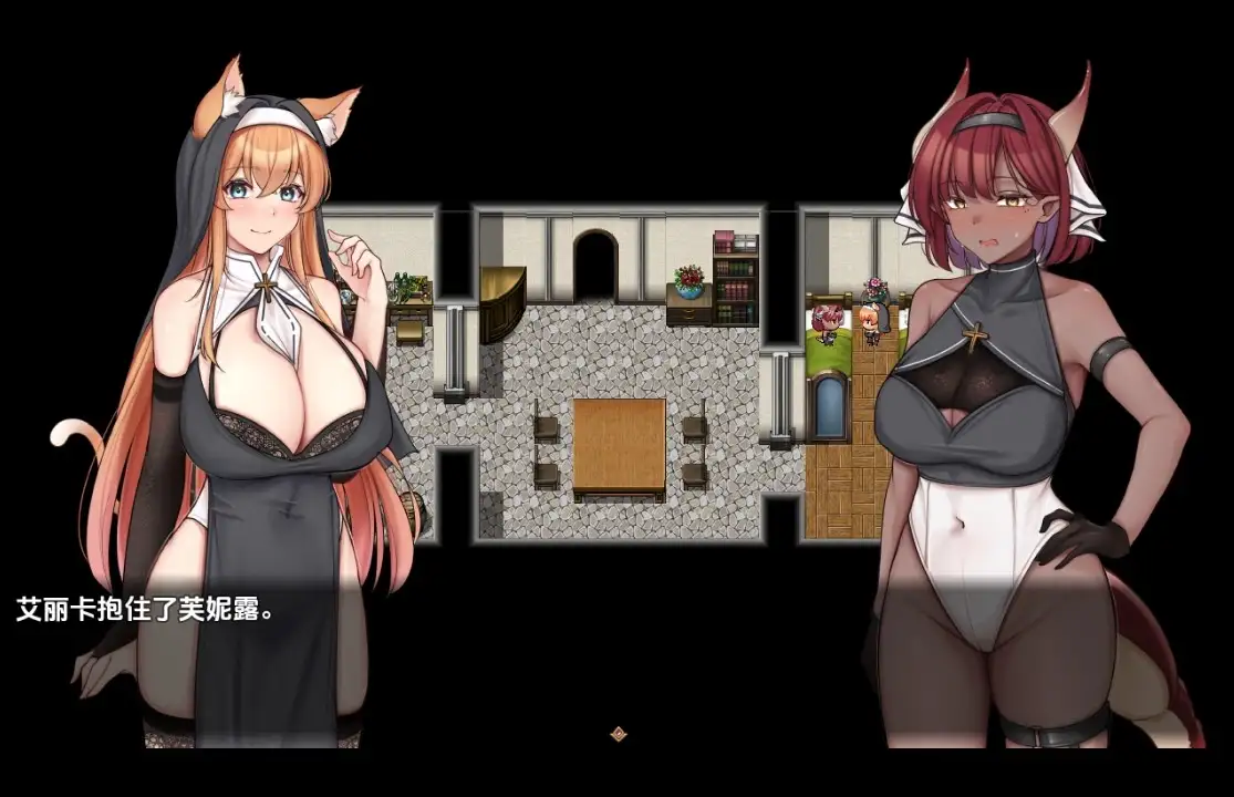 日式RPG/新汉化/双端丨异种族姐妹的试炼与人类的情色交流/Trials of interspecies Sisters v1.0 【20250918】 游戏截图 2