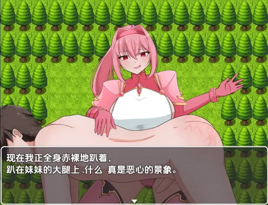 日系RPG/AI汉化/双端丨败北英雄/Loser Hero v.1.4【20250918】 游戏截图 3