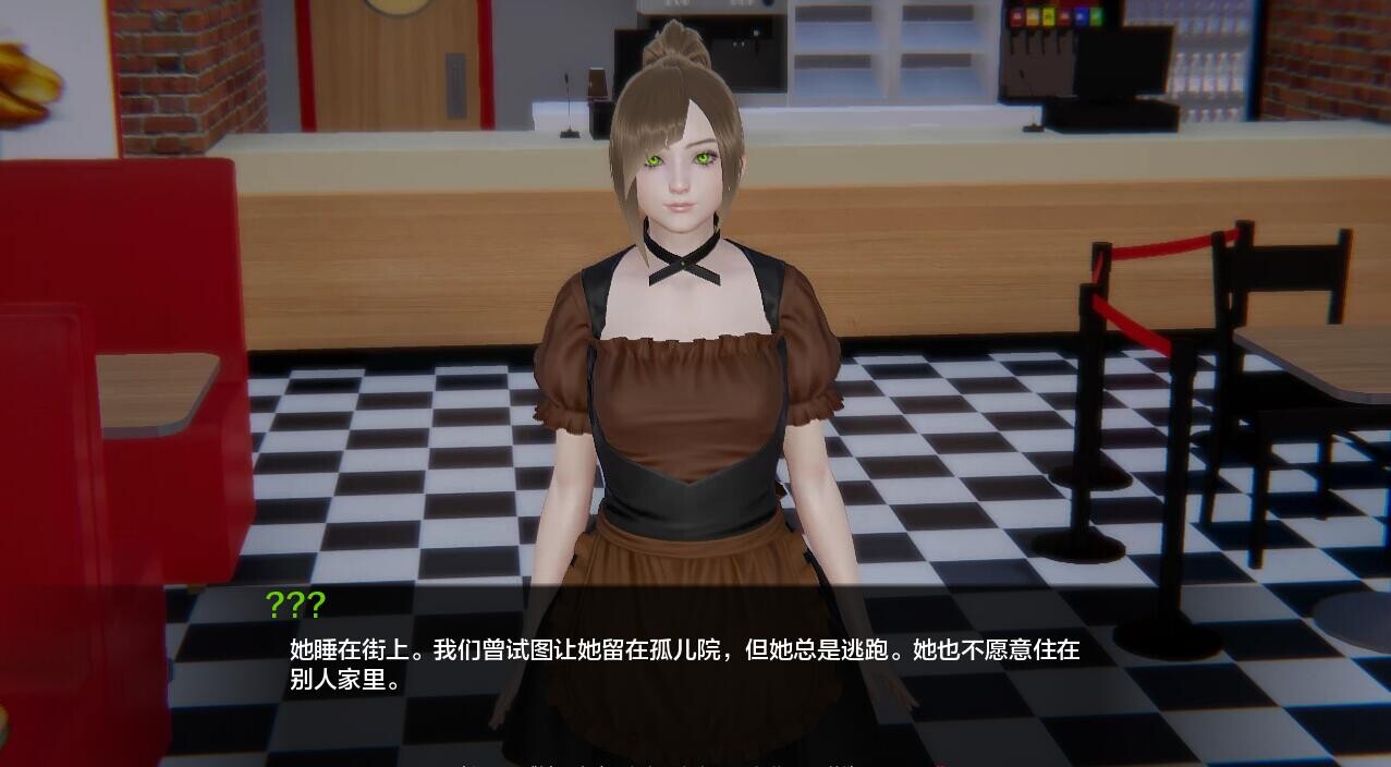 SLG/汉化/双端丨欢迎来到塔皮亚卡/Welcome to Tapiaca v2.0.6【20250918】 游戏截图 6