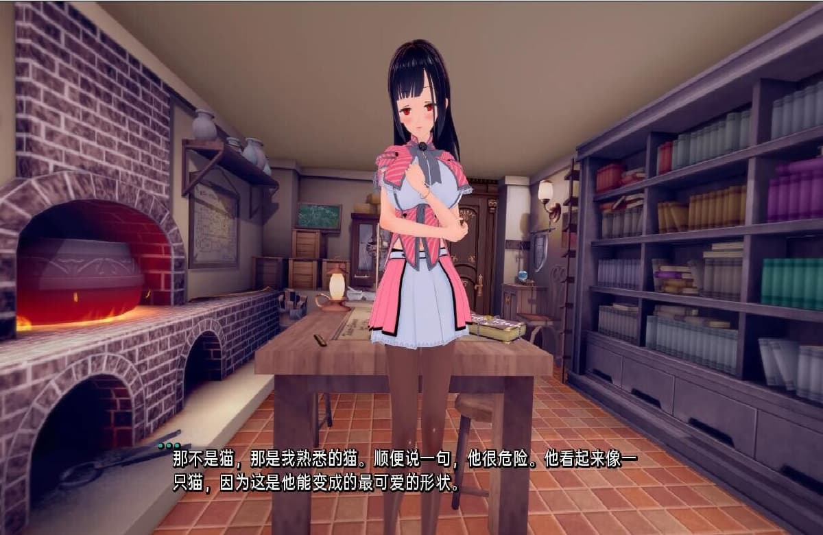 SLG/汉化/双端丨接缝 The Seam 0.25 【20250919】 游戏截图 2