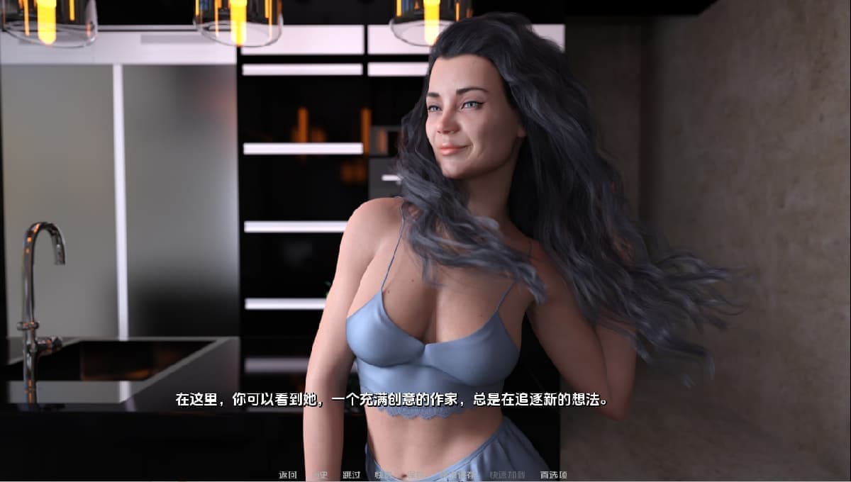 SLG/汉化/双端丨和谐港 Harmony Haven    Ch. 2 v0.8【20250918】 游戏截图 6