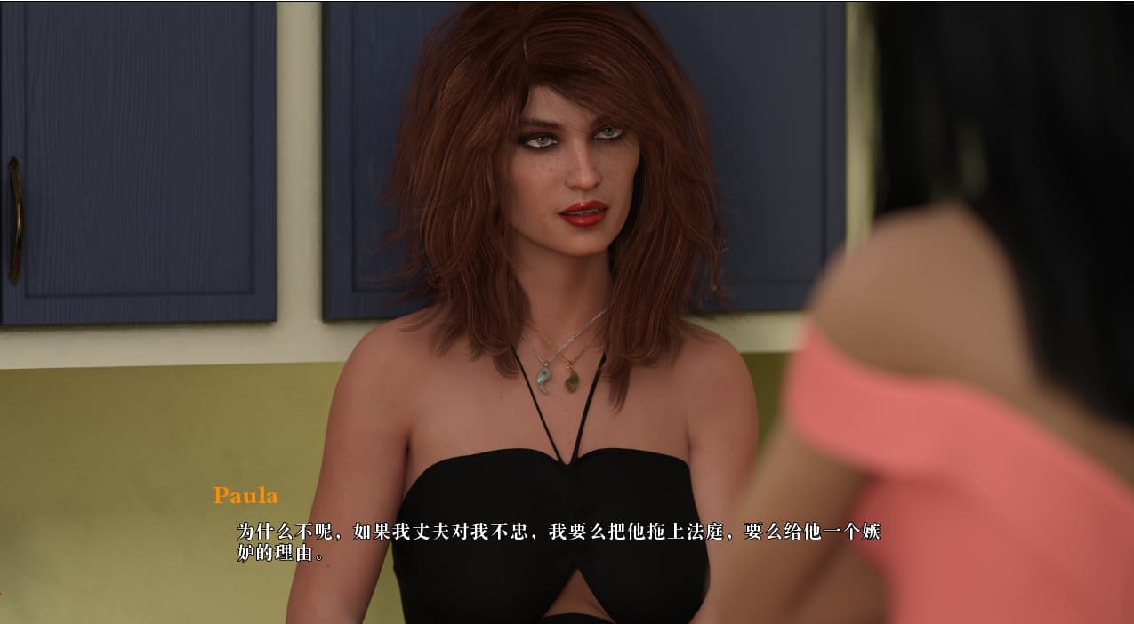 SLG/汉化/双端丨可能出现什么问题？ What Could Go Wrong Ep.2 P2 Full 【20250919】 游戏截图 2