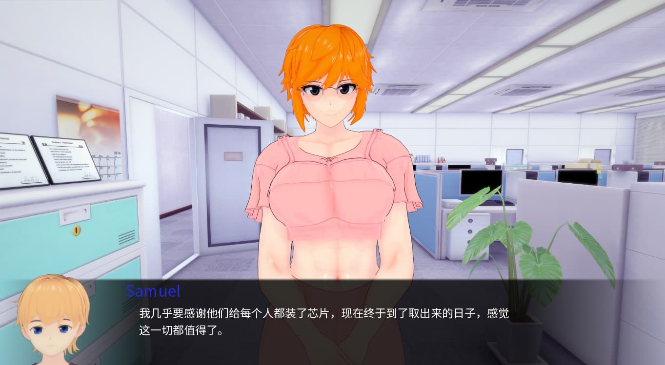 SLG/汉化/双端丨审查测试 Censored for Betas 1.3 【20250918】 游戏截图 8