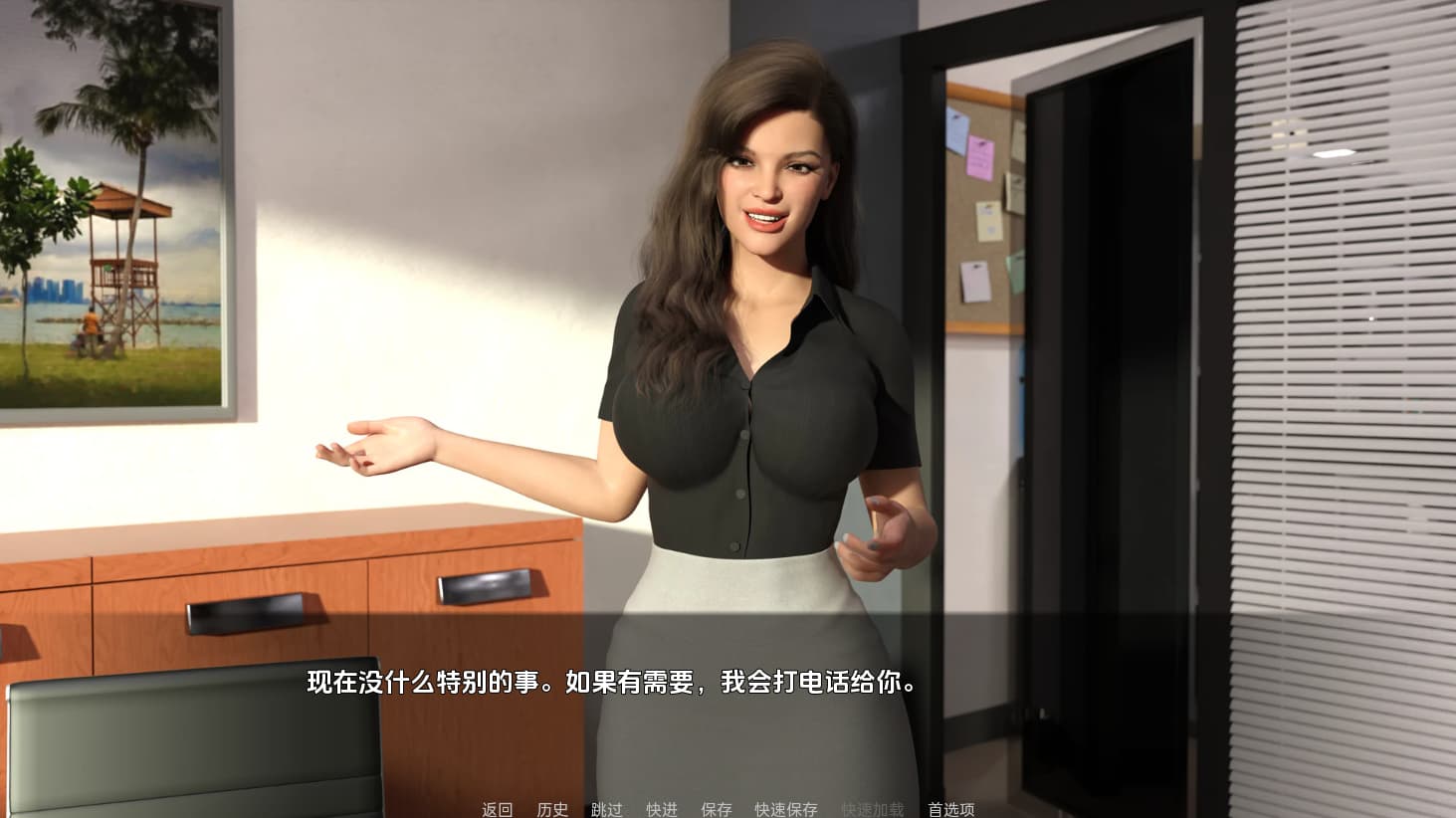 欧美SLG/汉化/动态/双端丨邪恶之道/Wicked Ways V0.8 AI汉化版【20250918】 游戏截图 2