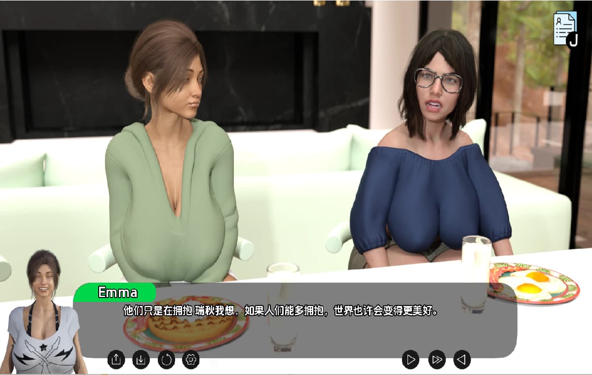 欧美SLG/汉化/扶她/双端丨遗产/Heritage V0.8 AI汉化版【20250918】 游戏截图 1