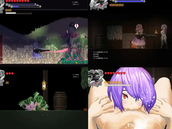 ACT/汉化/像素动态丨塞塔利亚魔镜/セタリアの魔境 Ver1.21 【20250919】 游戏截图 5