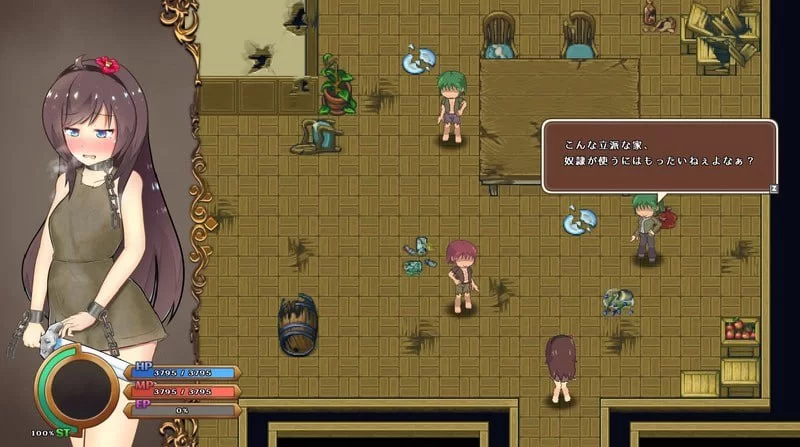 日式RPG/更新丨奇妙少女幻想曲 うちのこファンタジア v0.64.0 官中版 【20250919】 游戏截图 4