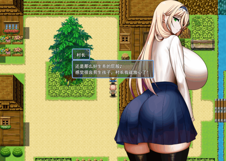 日式RPG/体验丨粉丝向游戏 Game for fans Demo AI汉化版 【20250919】 游戏截图 7