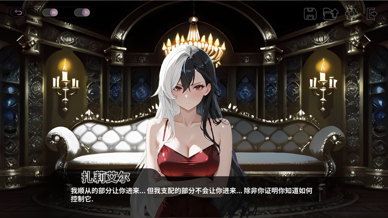 SLG/官中/汉化丨和王国公主们做爱 Fucked by the Princesses of the Realm 【20250919】 游戏截图 5