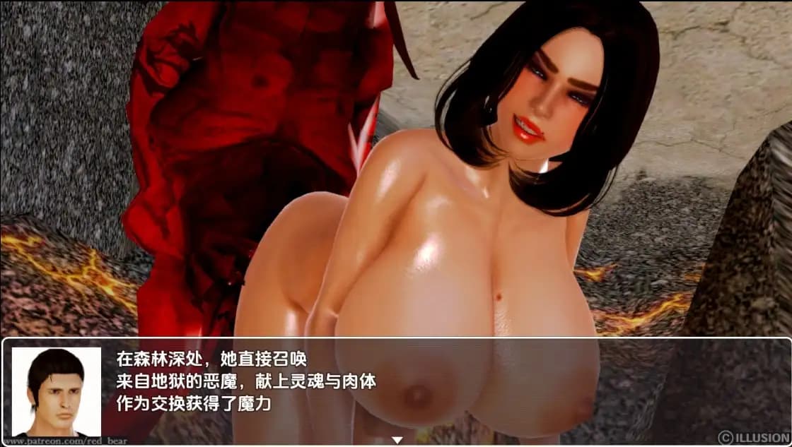 RPG/汉化/双端丨白雪公主:真实的故事/Snow White: The True Story v0.2【20250925】 游戏截图 5