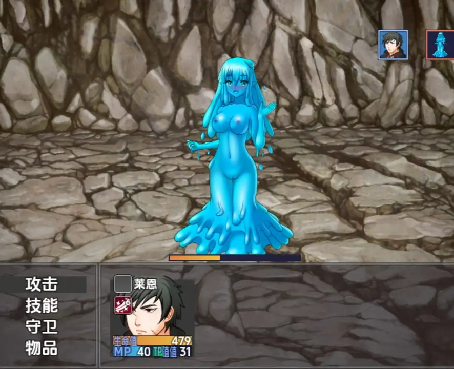 RPG/汉化/双端丨连龙：升天 Renryuu: Ascension - Walkthrough v25.09.11  【20250924】 游戏截图 2