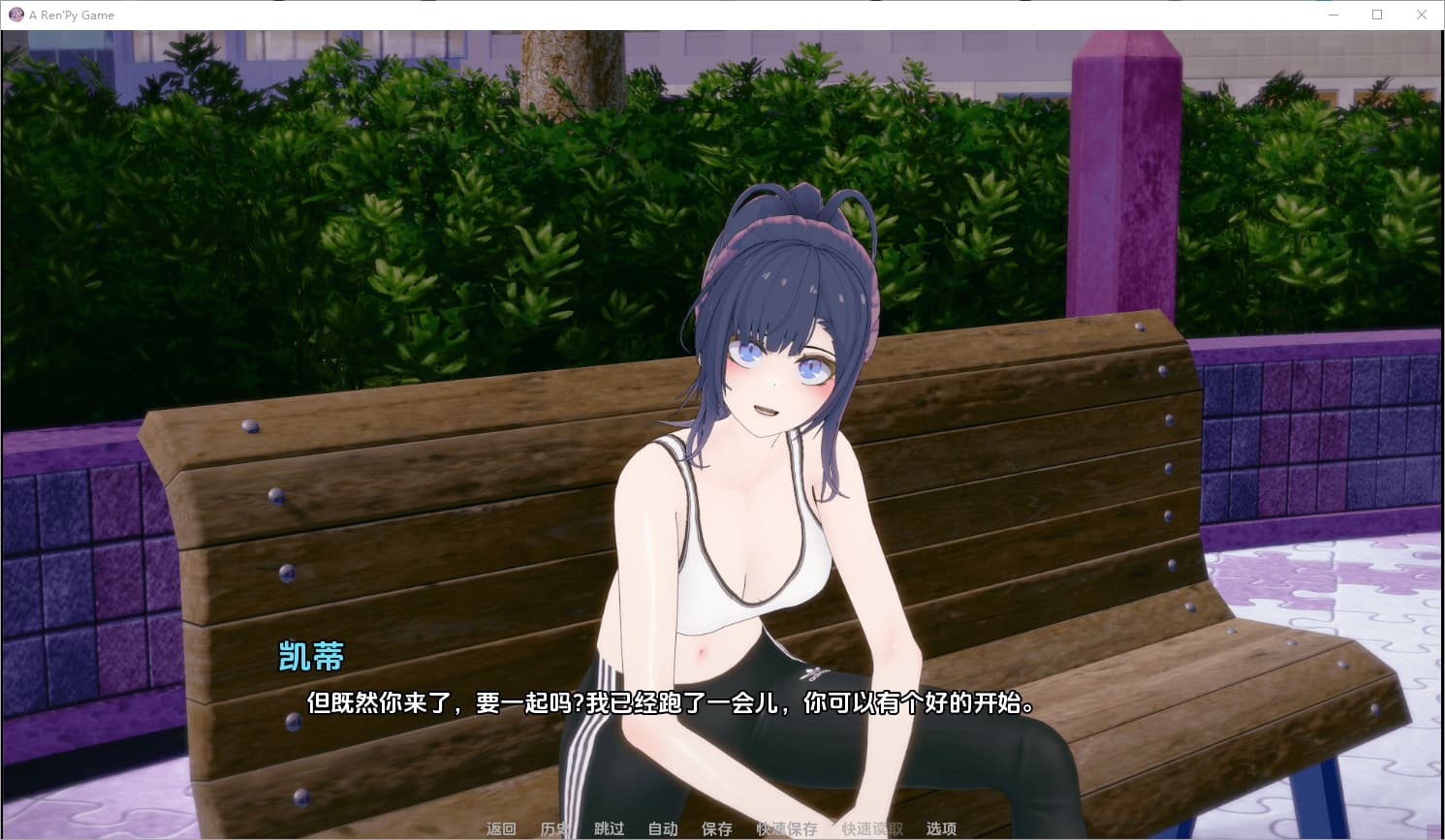 SLG/汉化/双端丨诺里卡斯的案例 Norikas's Case 1.1 【20250924】 游戏截图 1