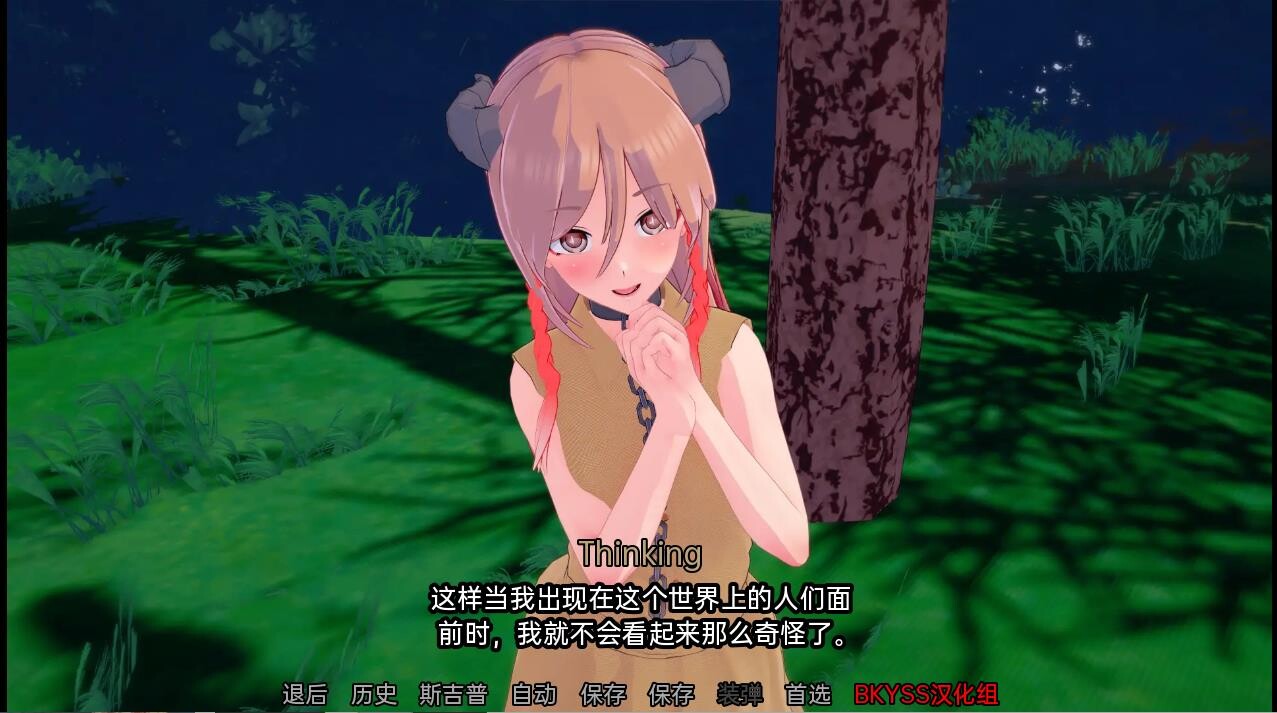 SLG/汉化/双端丨女神的旨意 Goddesses' Whim v0.4.3 【20250924】 游戏截图 6