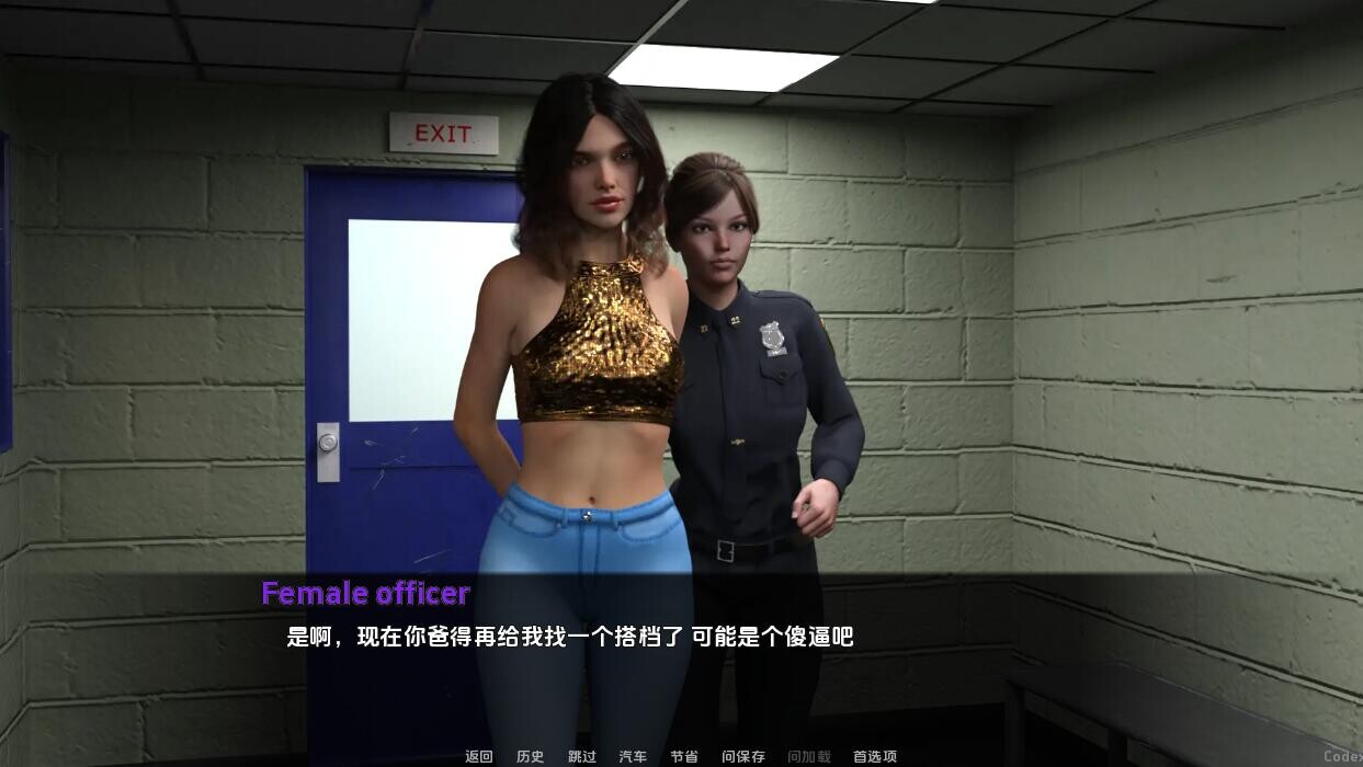 SLG/汉化/双端丨破碎 Shattered-v0.23.1 【20250924】 游戏截图 5