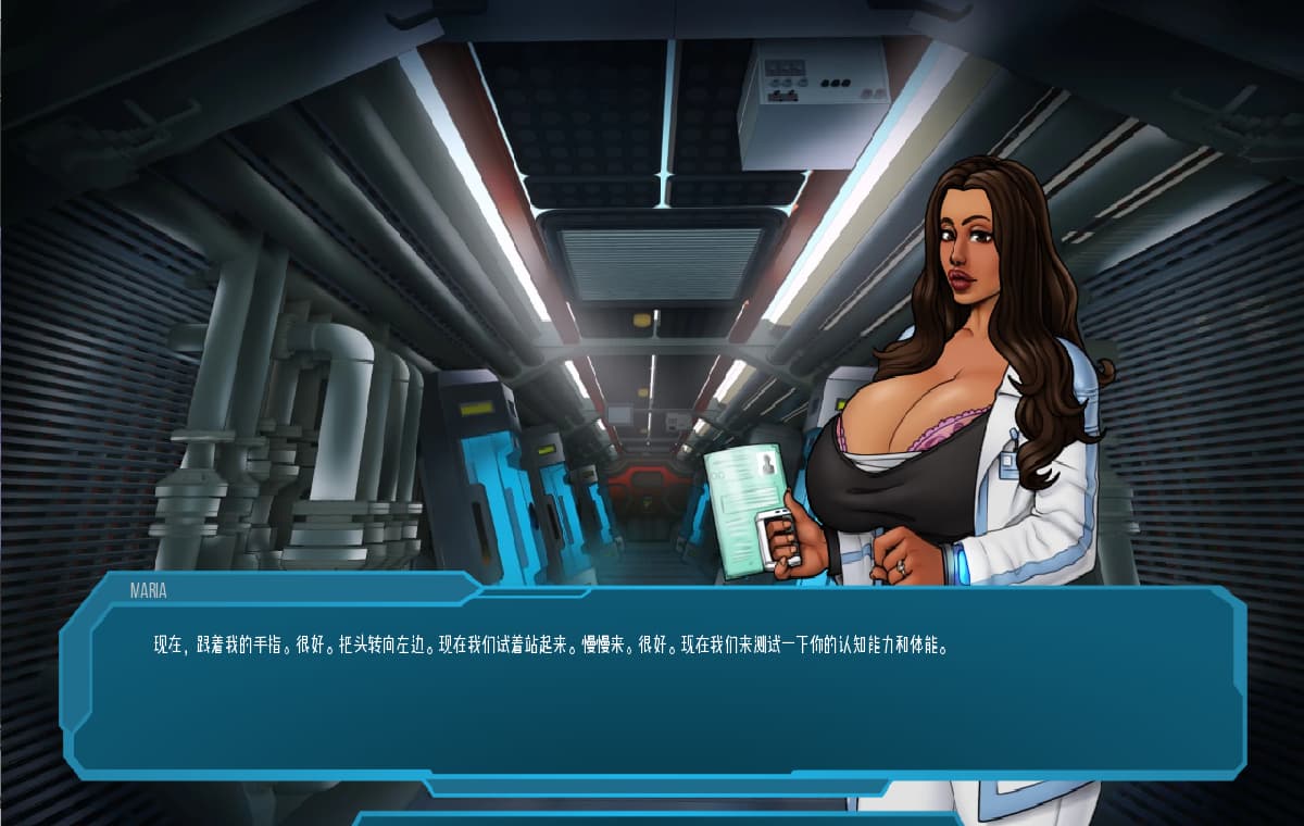 SLG/中文/双端丨星梦 恒星之梦 Stellar Dream v0.70 【20250924】 游戏截图 6