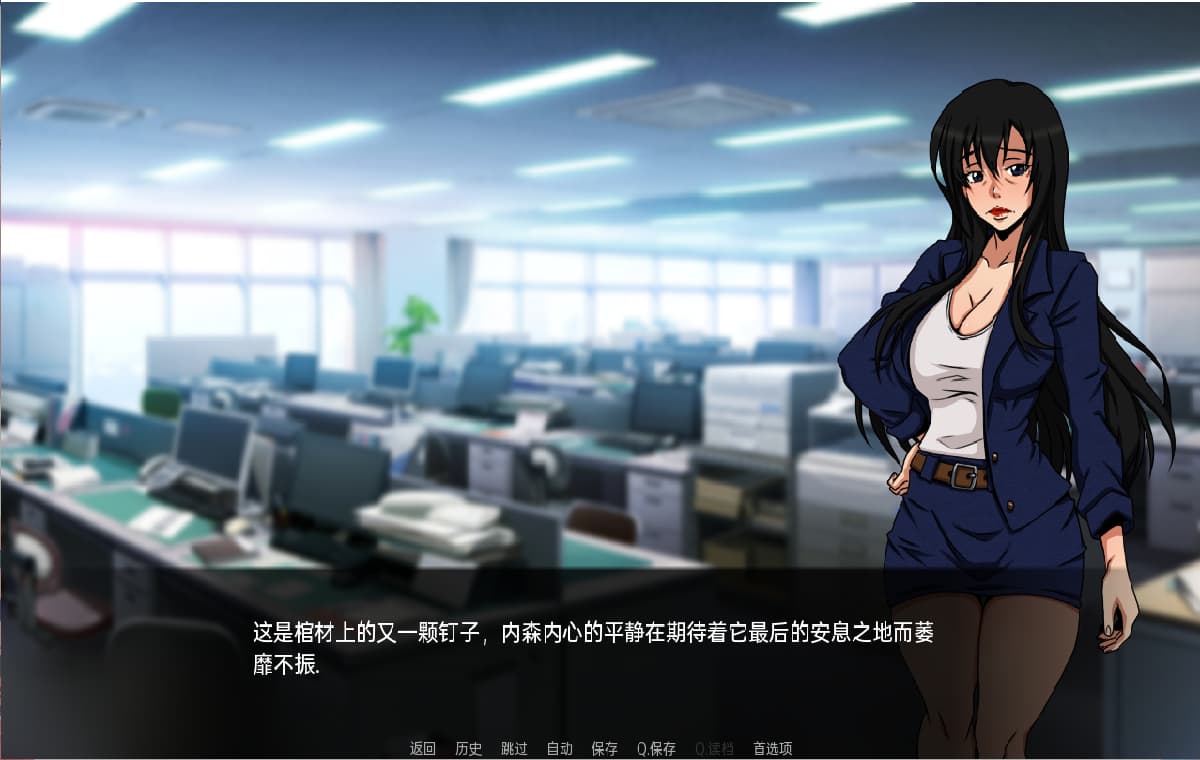 曰系SLG/汉化/双端丨计划2 项目2 Project2 v0.15r 【20250925】 游戏截图 3