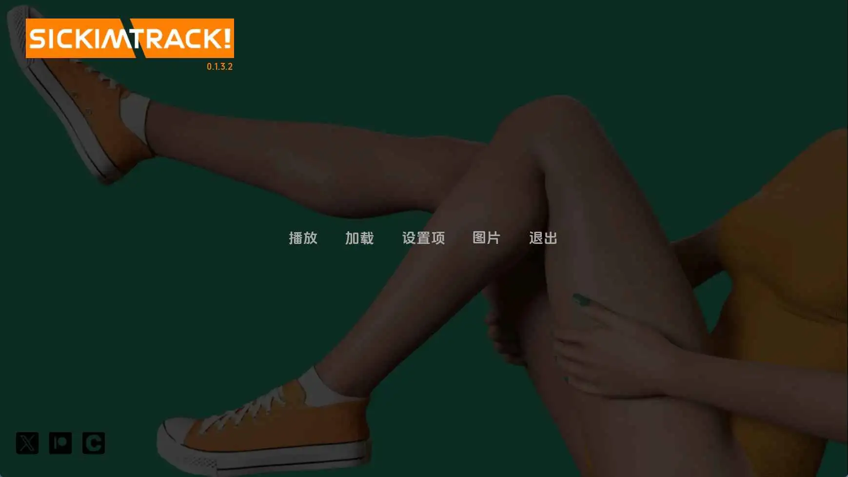 欧美SLG/汉化/动态/双端丨病态跟踪/Sickimtrack! Ch.3P2v0.1.3.2 AI版【20250924】 游戏截图 2