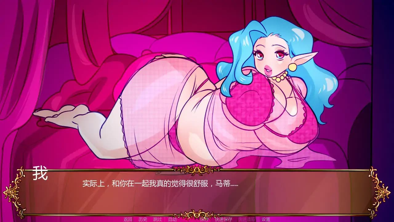 熟女SLG/汉化/双端丨青楼处子 Brothel Virgin V0.5 AI汉化版【20250924】 游戏截图 6