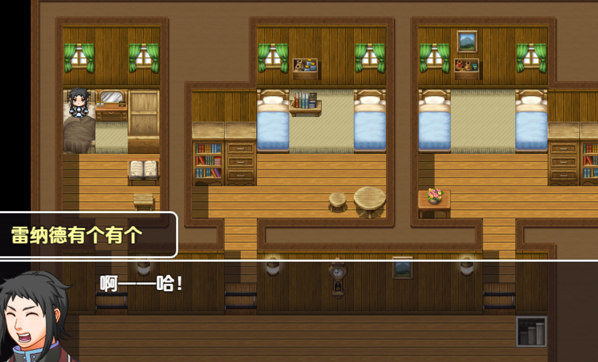 曰式RPG/新汉化/双端丨雪磨法 v0.000417 那嵌AI汉化版 【20250925】 游戏截图 4