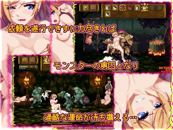 像素ACT/动态丨少女骑士之剑/ソード・オブ・ガーリッシュナイト/Sword of Girlish Knight 正式版【20250925】 游戏截图 1