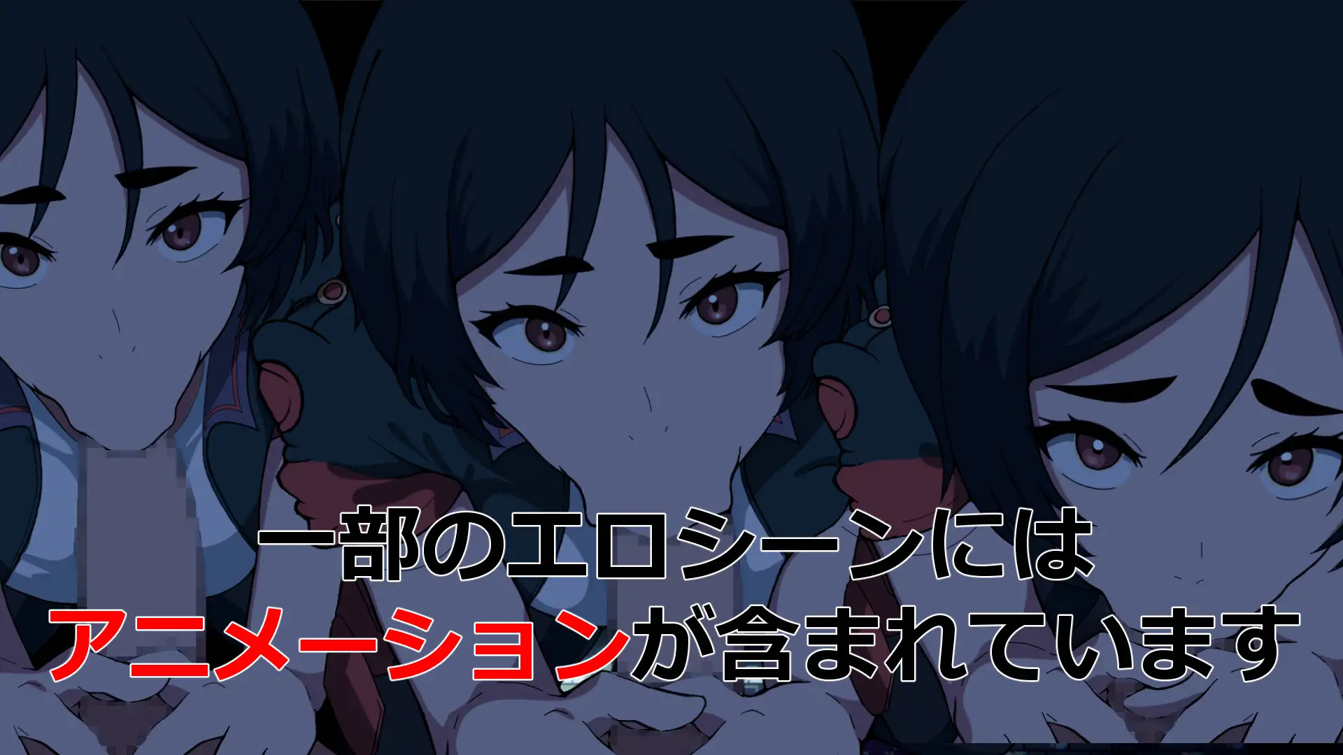 新作ACT/动态/夫前犯丨NTR2069 正式版 【20250925】 游戏截图 1