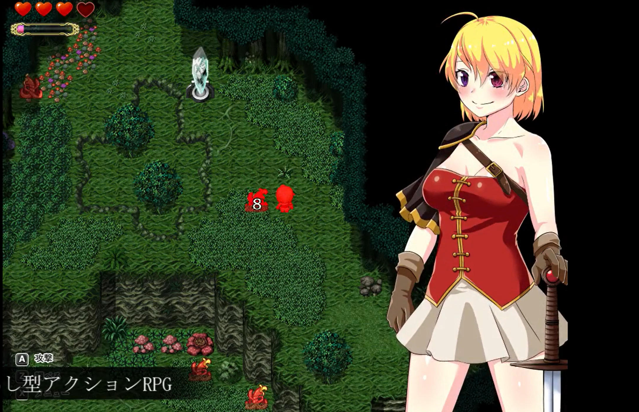 曰式RPG/新汉化/双端丨阿尔克与魔剑神殿/アルシュと魔剣の祠  v1.01  【20251005】 游戏截图 6