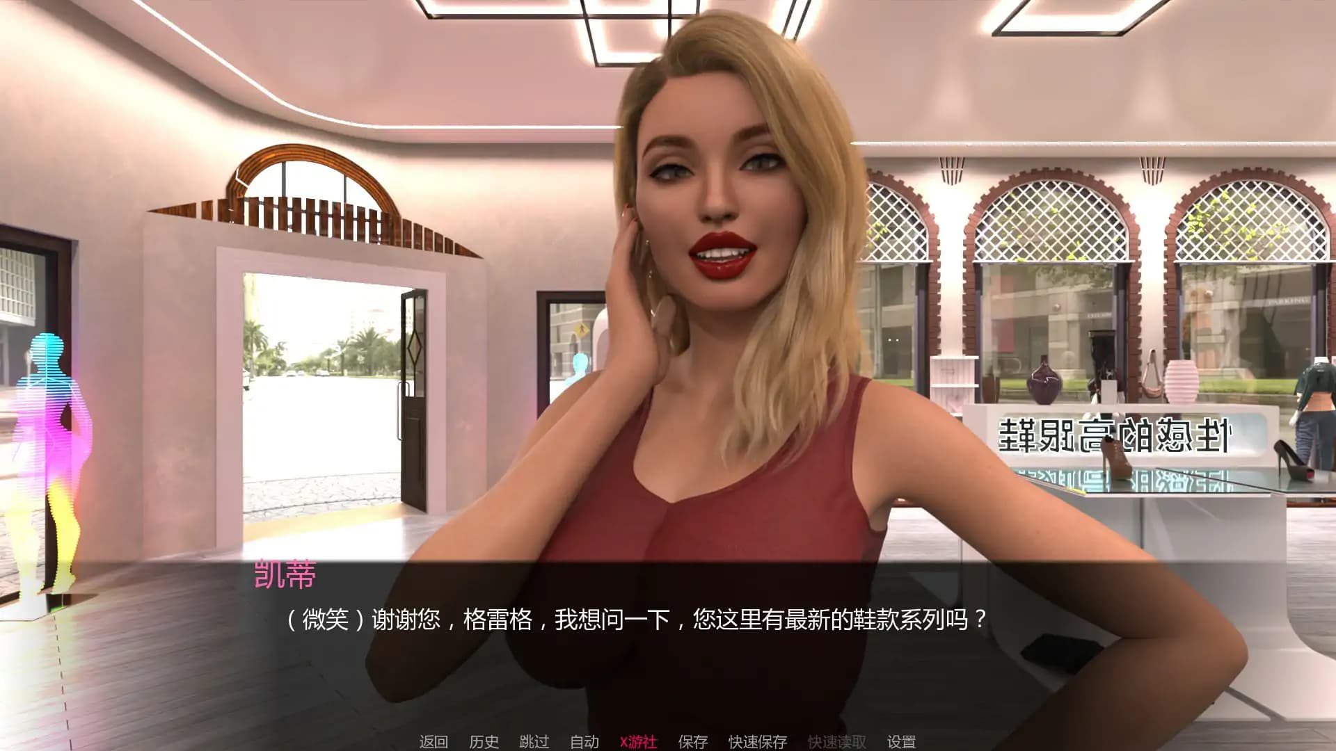 SLG/汉化/双端丨情侣：情欲枷锁/Couples: Lustbound v0.1.0  【20251005】 游戏截图 6