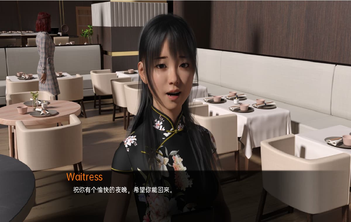 SLG/汉化/双端丨情侣 夫妻 Couples v0.36 Full 【20251004】 游戏截图 6