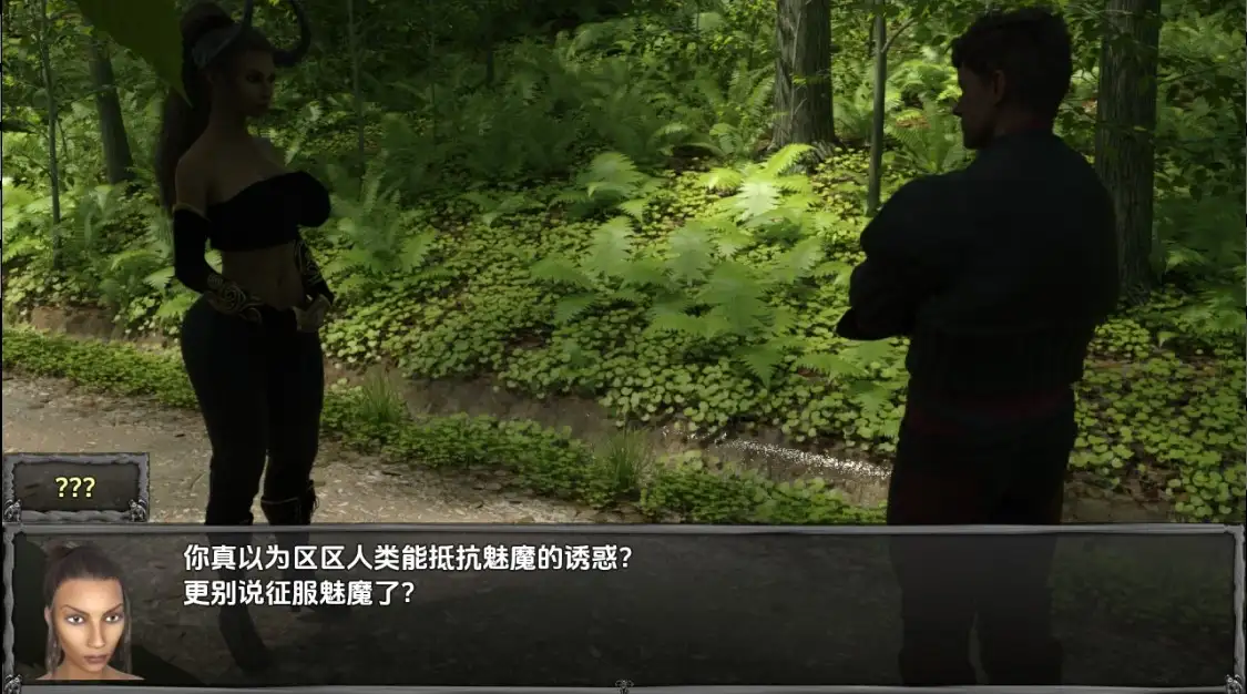 曰系RPG/AI汉化/双端丨提提亚传说 Tales of Titia v0.2【20251005】 游戏截图 2