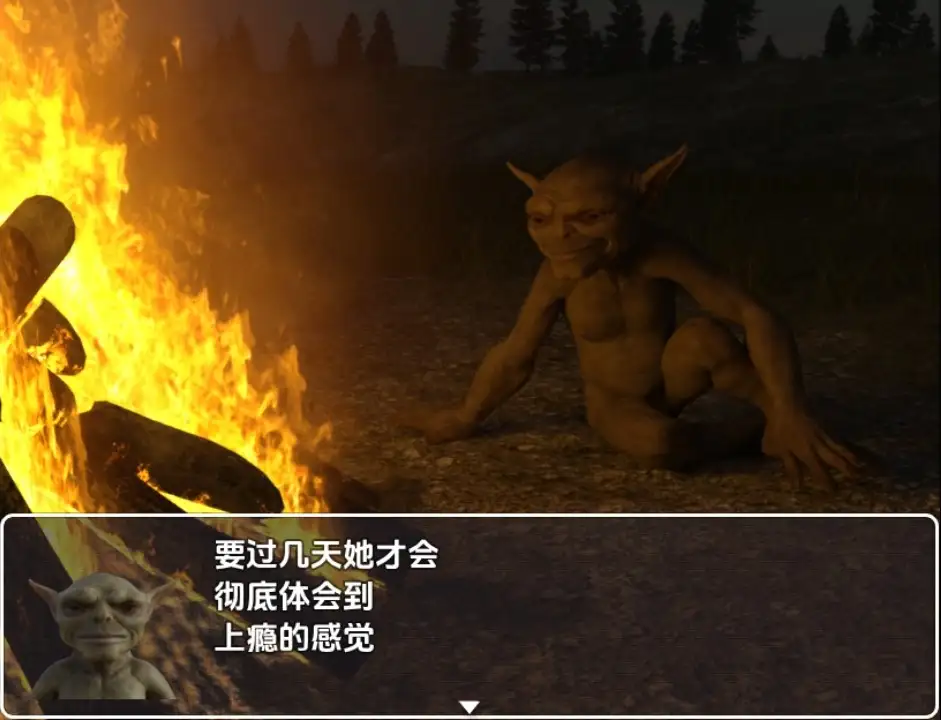 曰系RPG/AI汉化/双端丨哥布林传说v0.6.1【20251004】 游戏截图 4